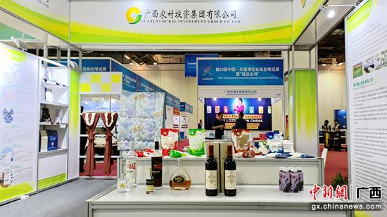 广西农投集团南宁糖业产品展台 南宁糖业供图