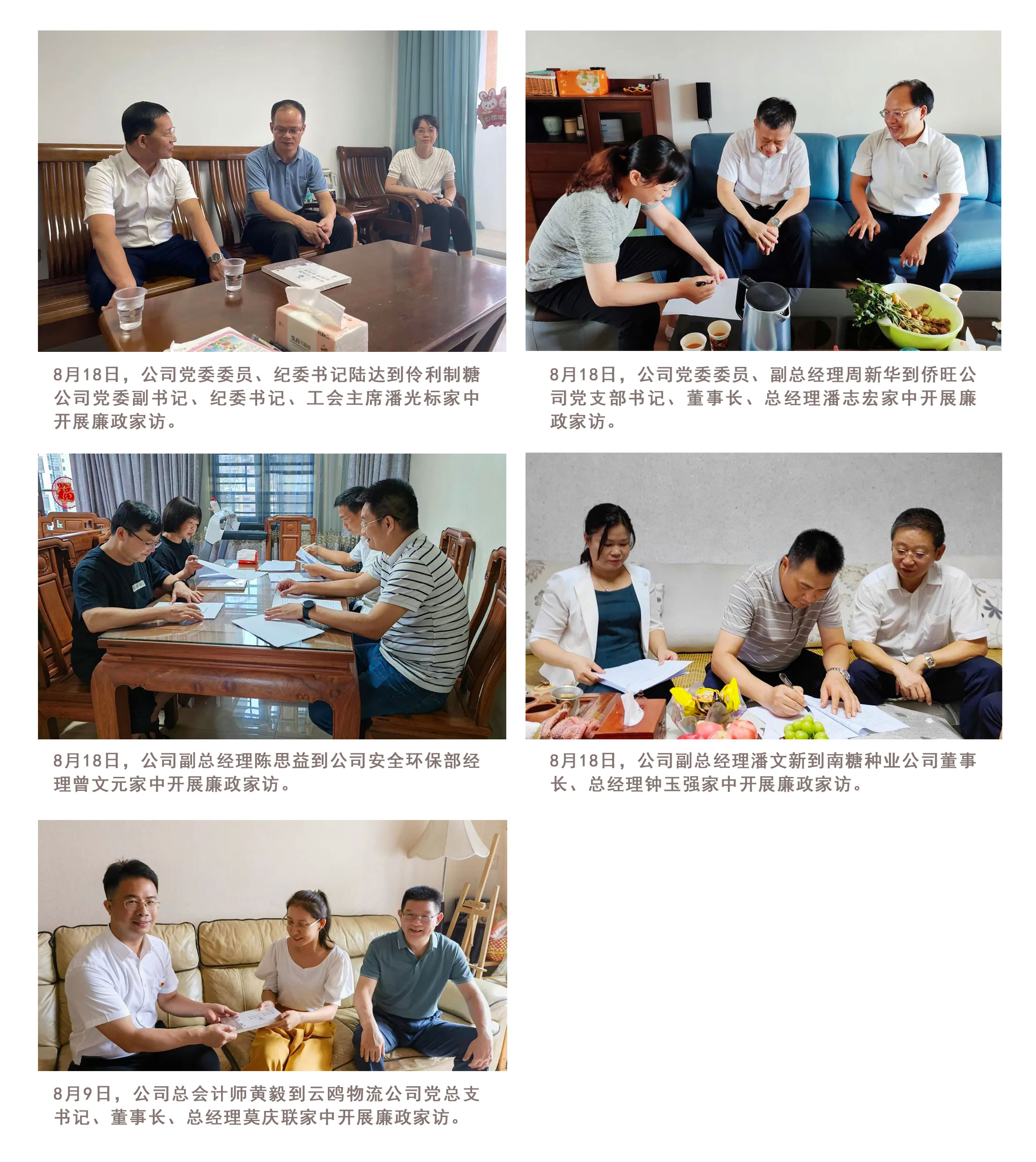 网络.jpg