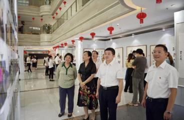 广西农投集团举办“翰墨丹青颂廉韵，同沐清廉实干风”书画摄影作品展