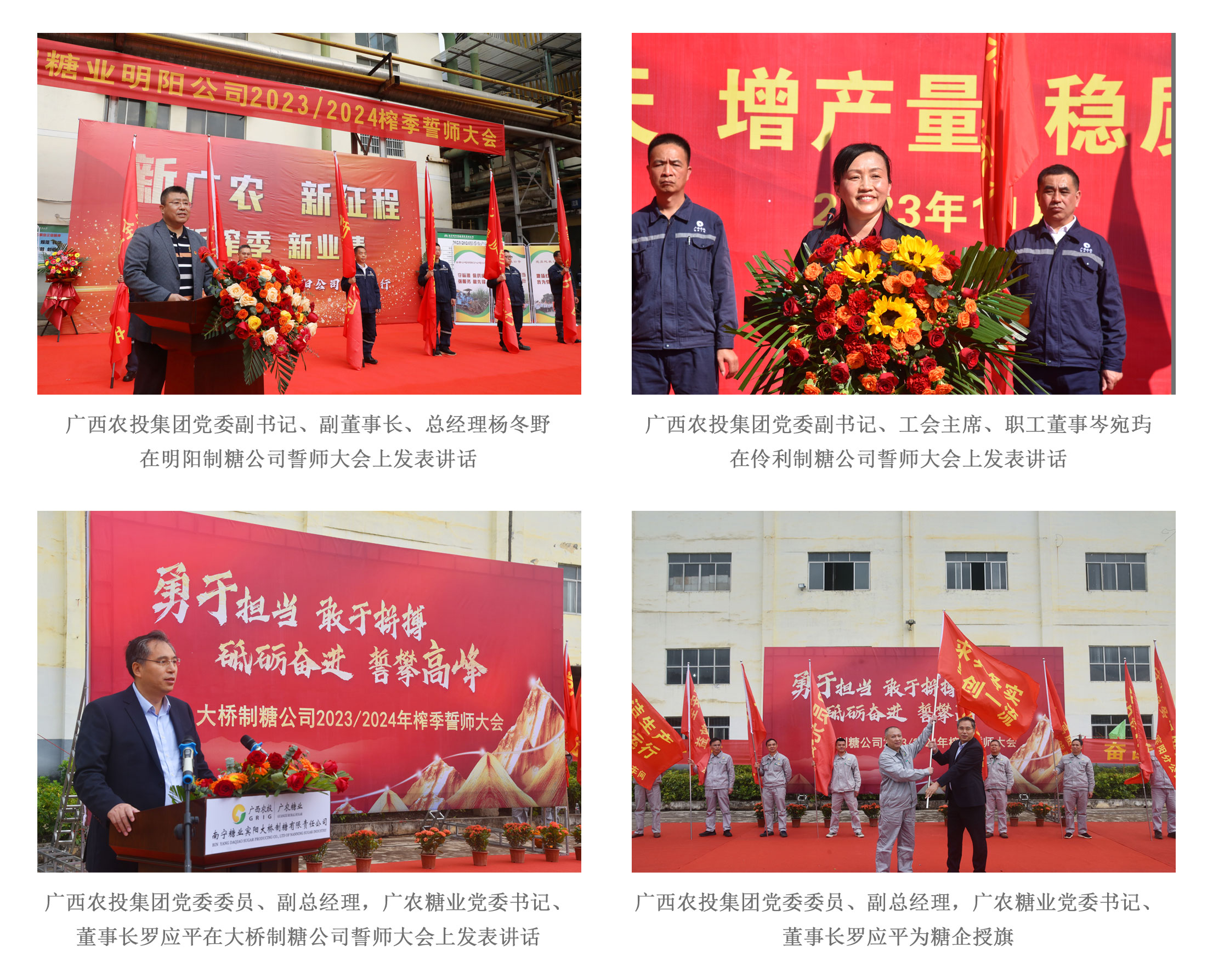 官网图1.jpg