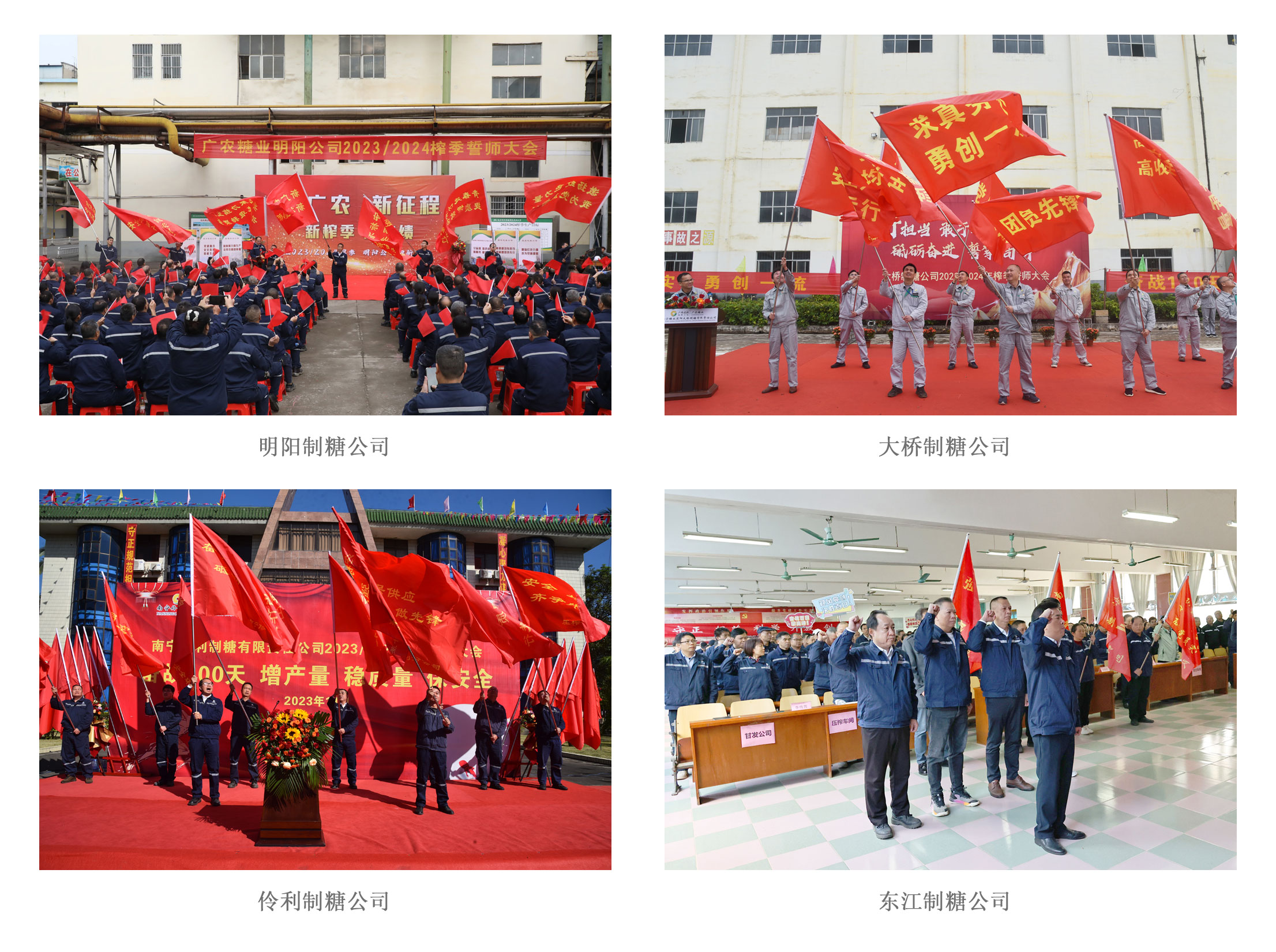 官网图2.jpg