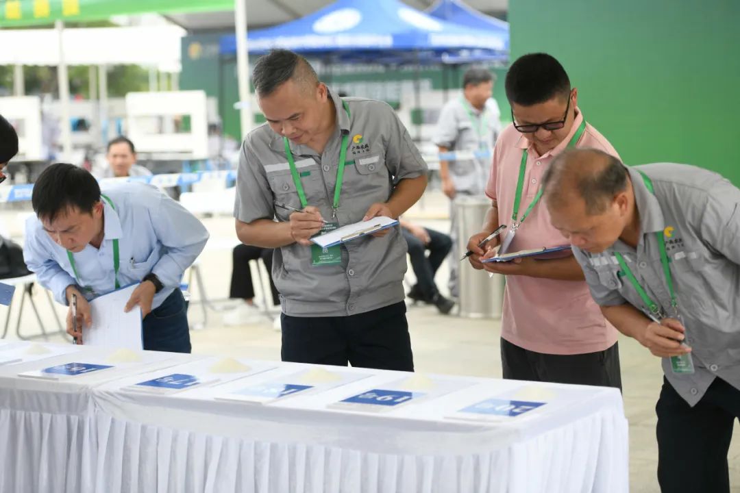 食糖制造工技能赛项3.jpg