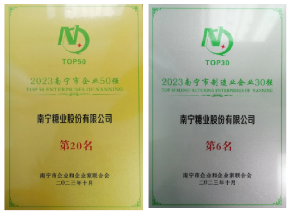 1700557120160.jpg
