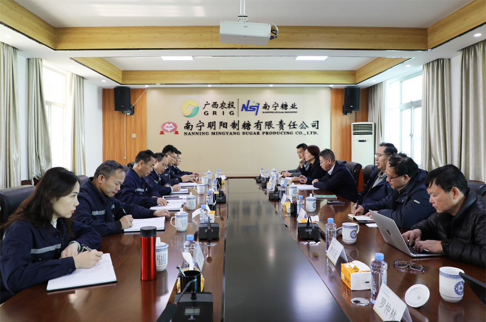 微信图片_20231227184818.jpg