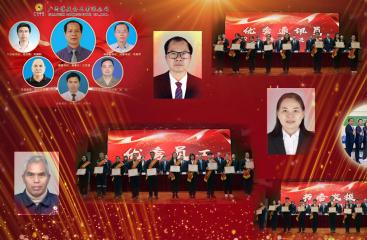 学习身边榜样 凝聚奋进力量