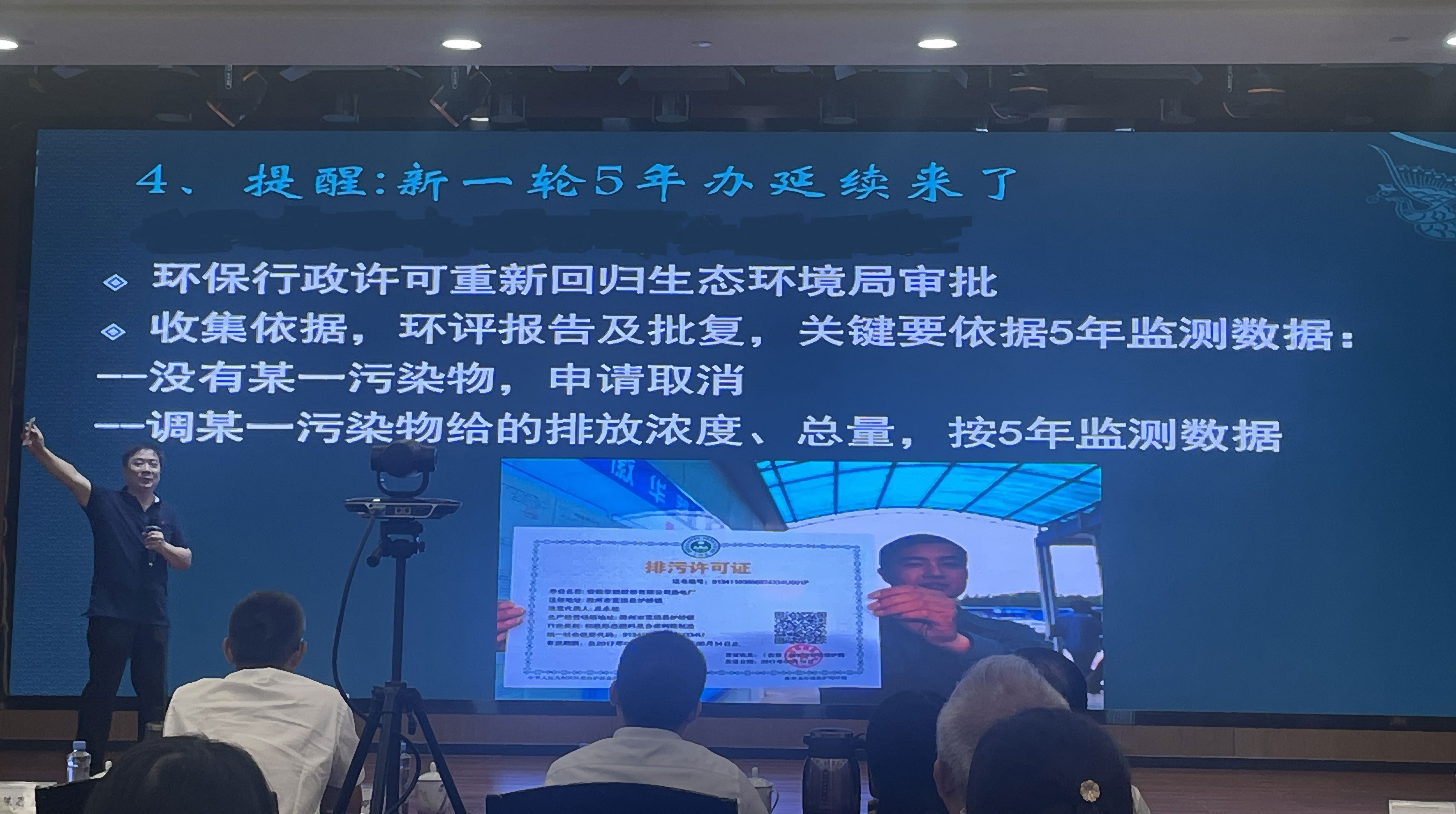 微信图片_20240612154555.jpg