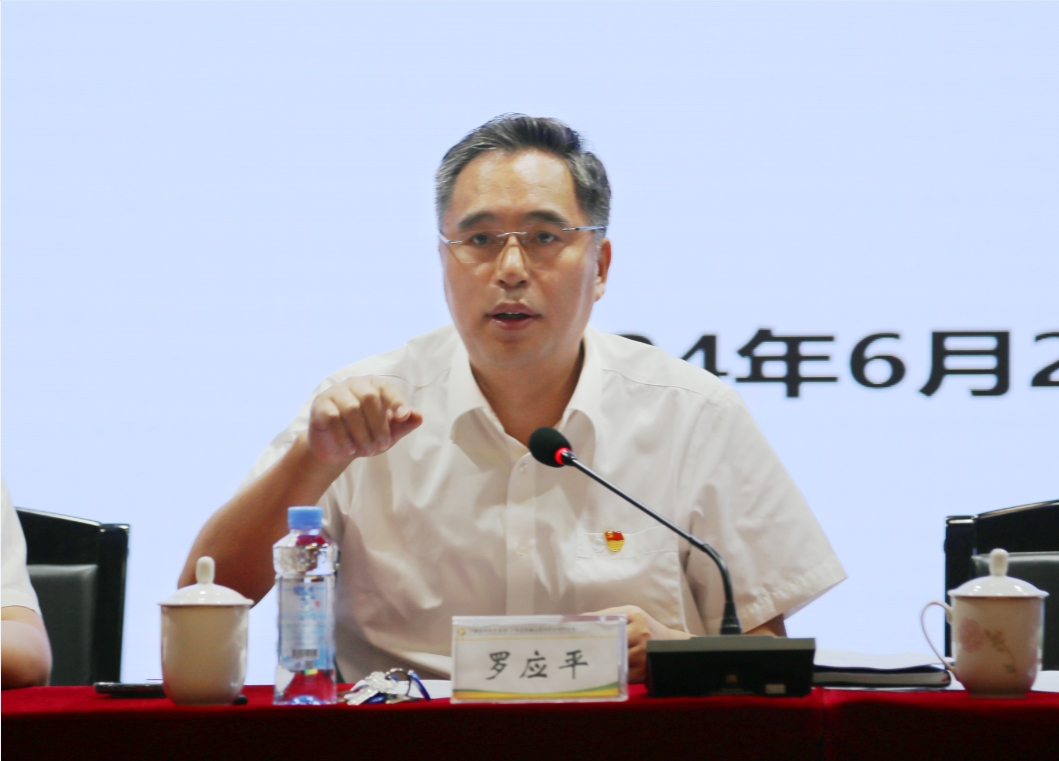 微信截图_20240708105922.png