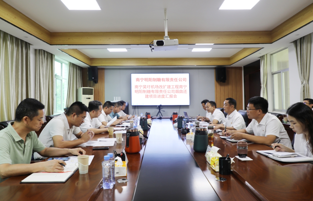 微信截图_20240708120222.png