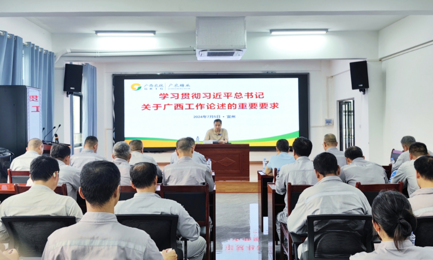 微信截图_20240709092442.png