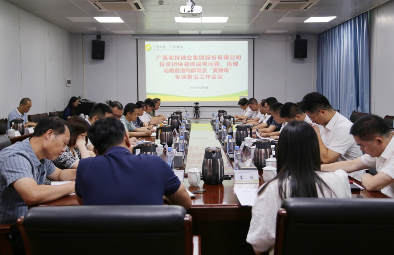 1721354624678661.png 微信截图_20240719100316.png