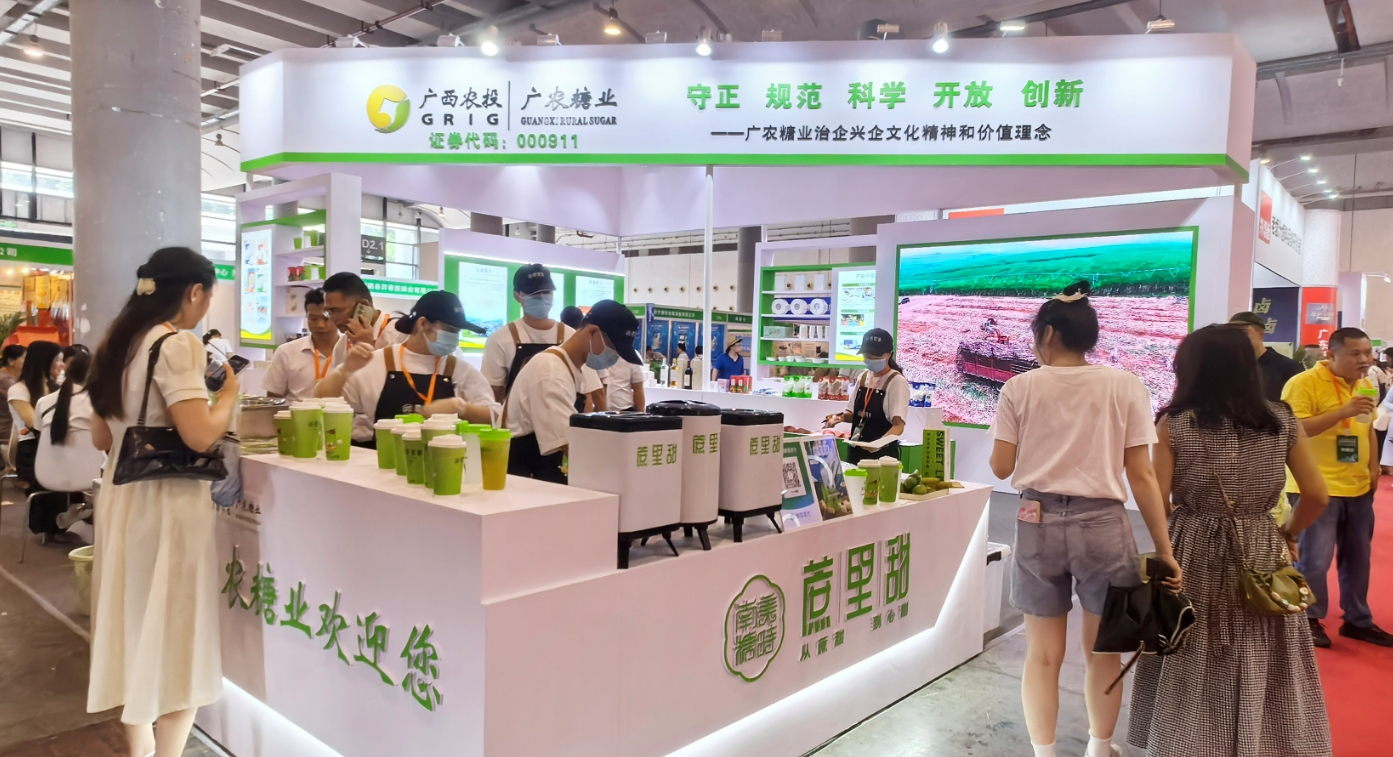 微信截图_20240801084258.png