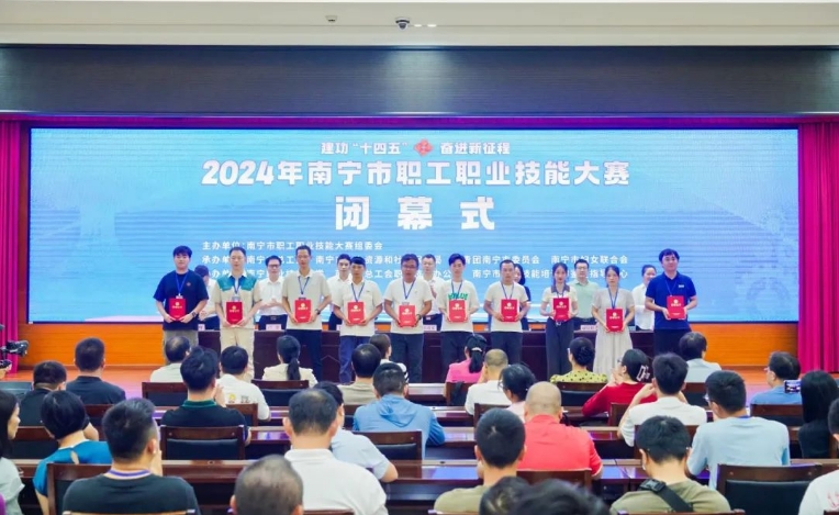 1722474002777002.png 微信截图_20240801085940.png
