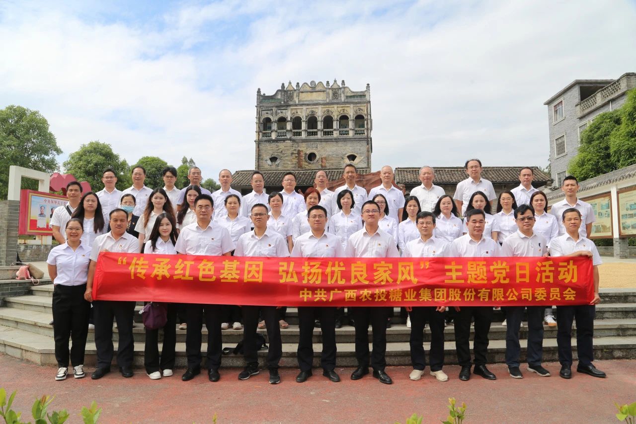 微信图片_20241115112653.jpg