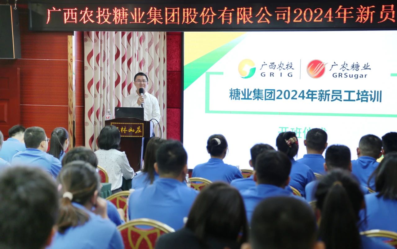 微信图片_20241115125611.jpg
