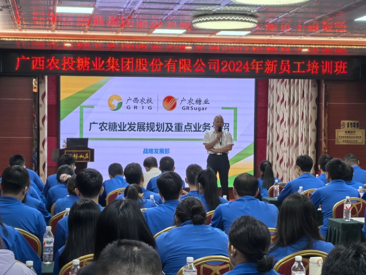 微信图片_20241115125640.jpg