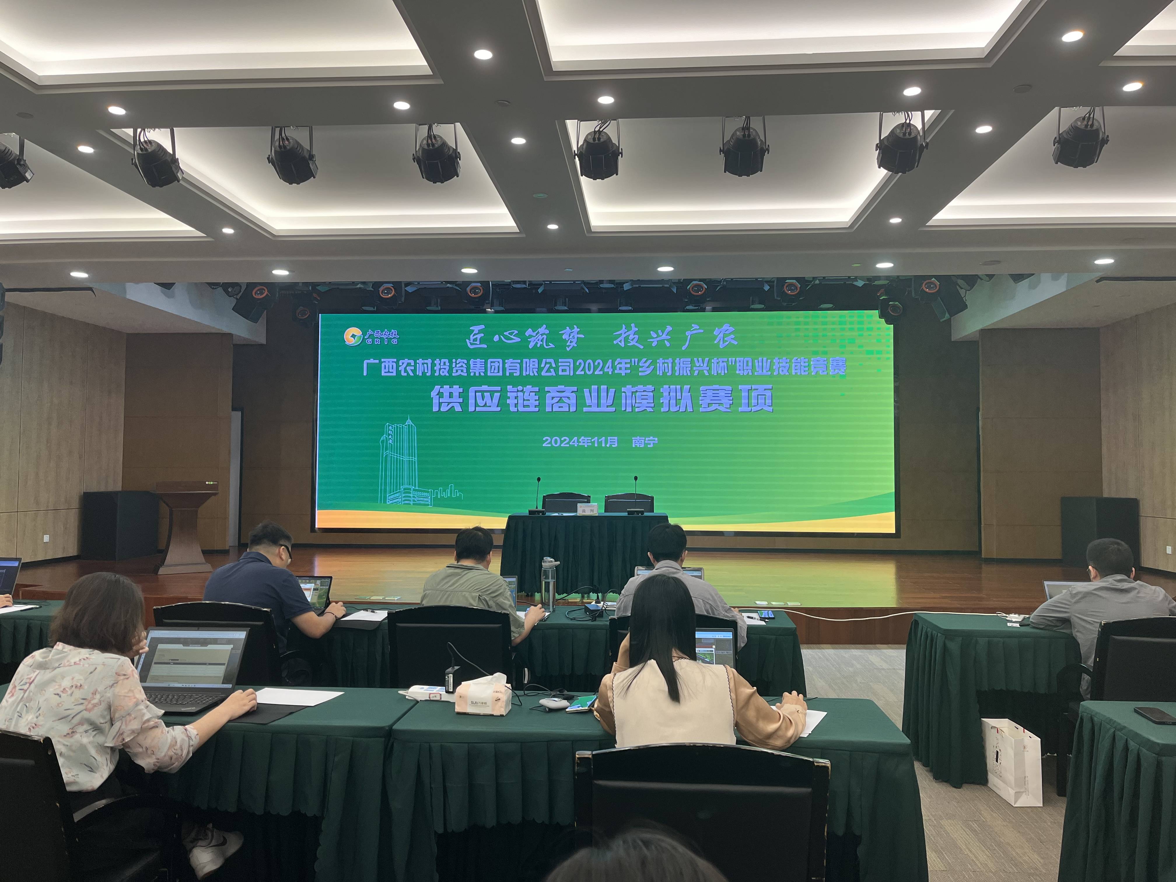 微信图片_20241202171118_副本.jpg