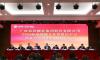 广农糖业党委召开2024年度所属企业党组织书记抓基层党建工作述职评议会