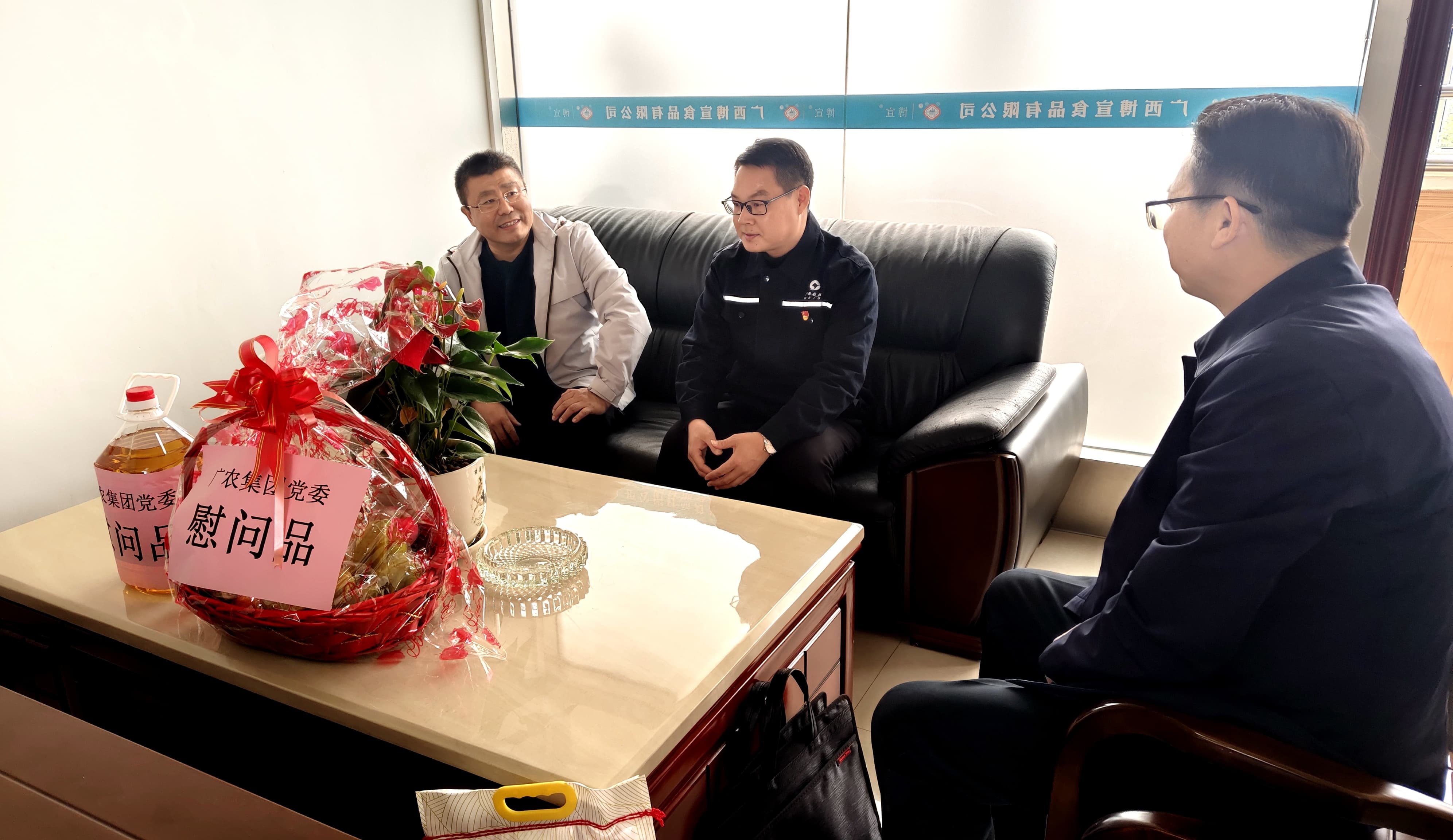 官网缩图 (2)-陈振浪摄.jpg