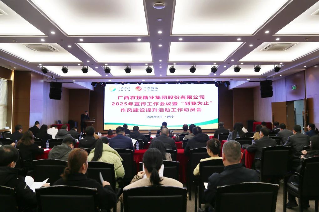 微信图片_20250304112807.jpg