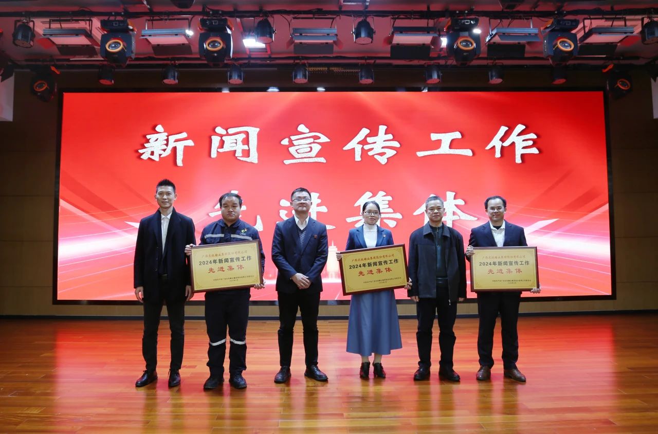 微信图片_20250304112814.jpg