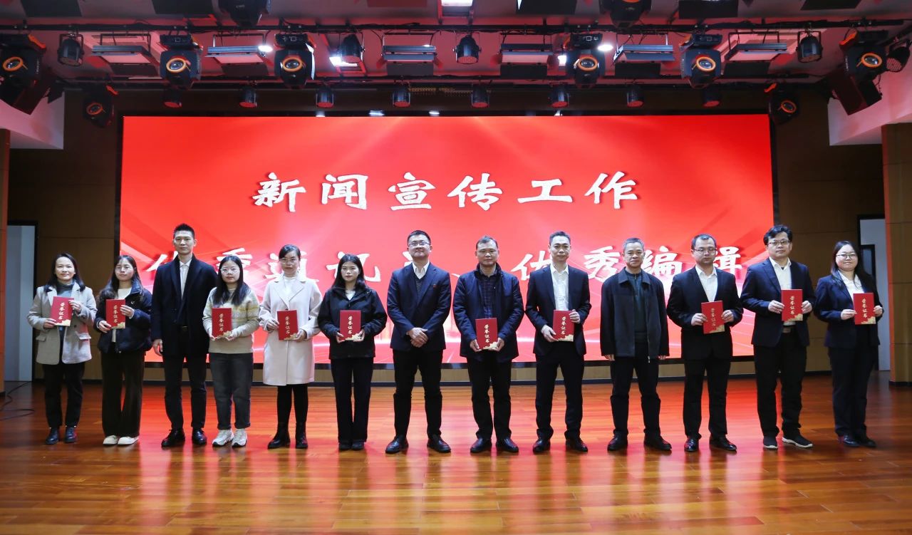 微信图片_20250304112819.jpg