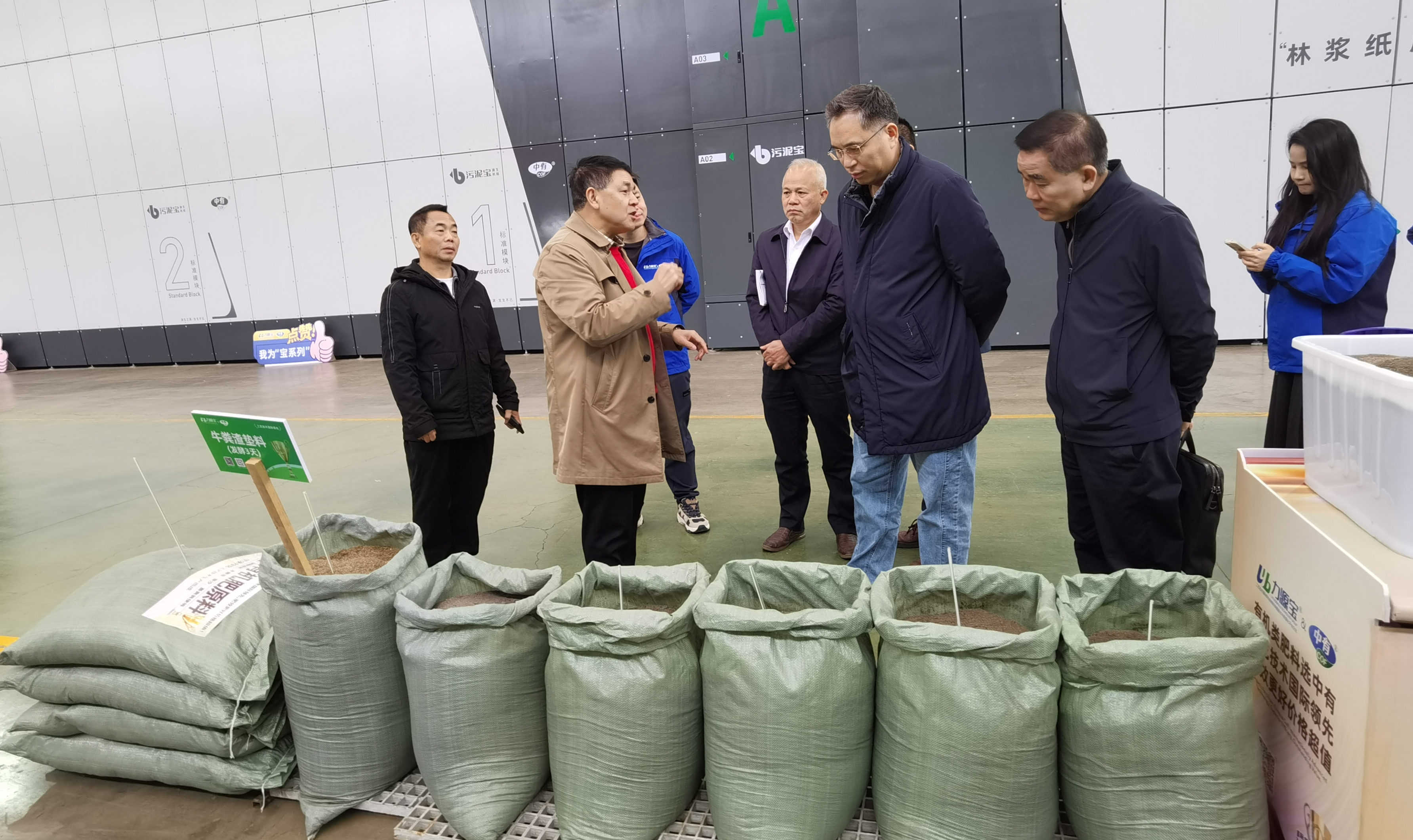 微信图片_20250310115933.jpg