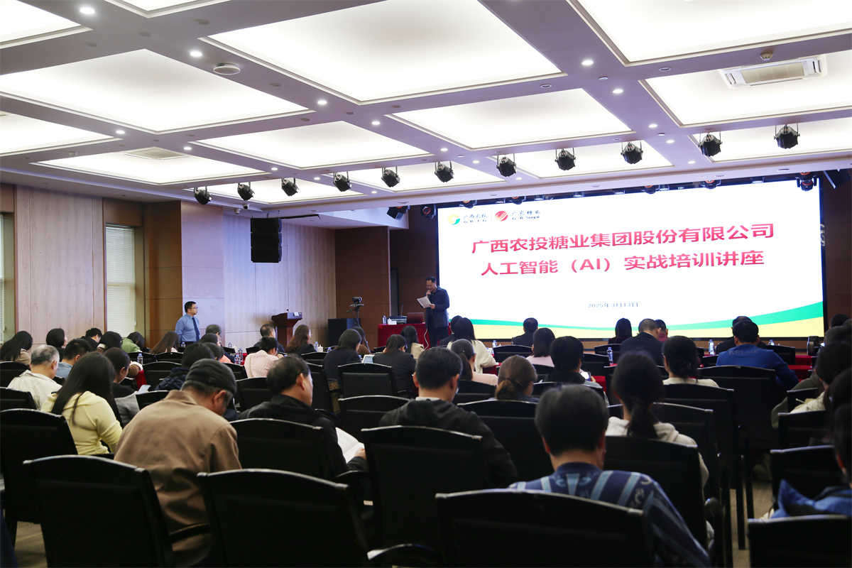 微信图片_20250313182200_副本.jpg