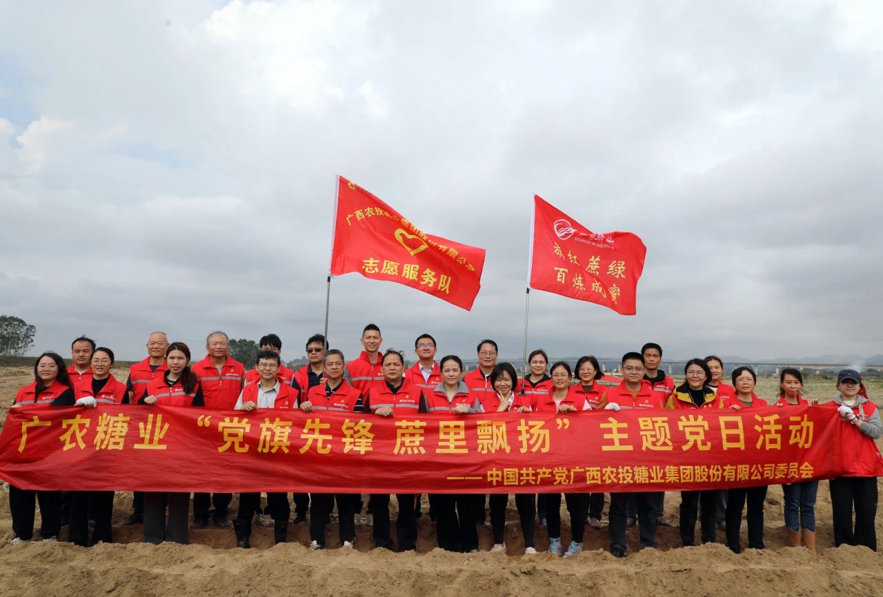 微信图片_20250319174916.jpg