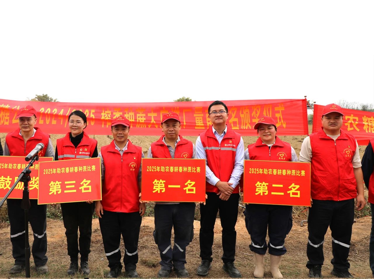 微信图片_20250319175002.jpg
