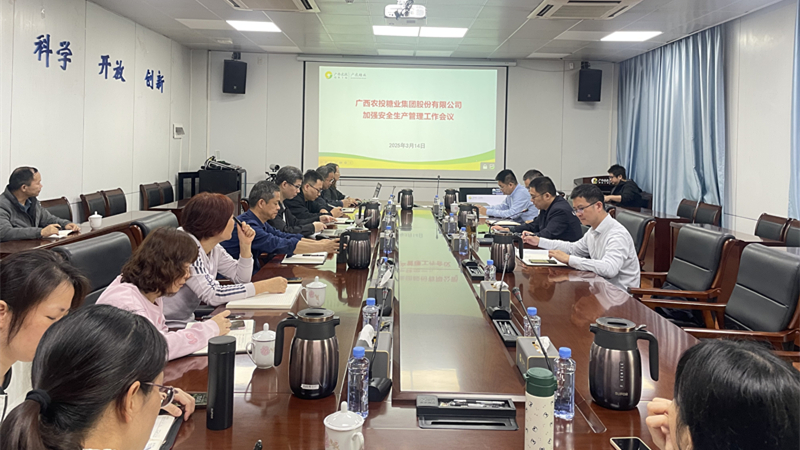 微信图片_20250320151605_副本.jpg