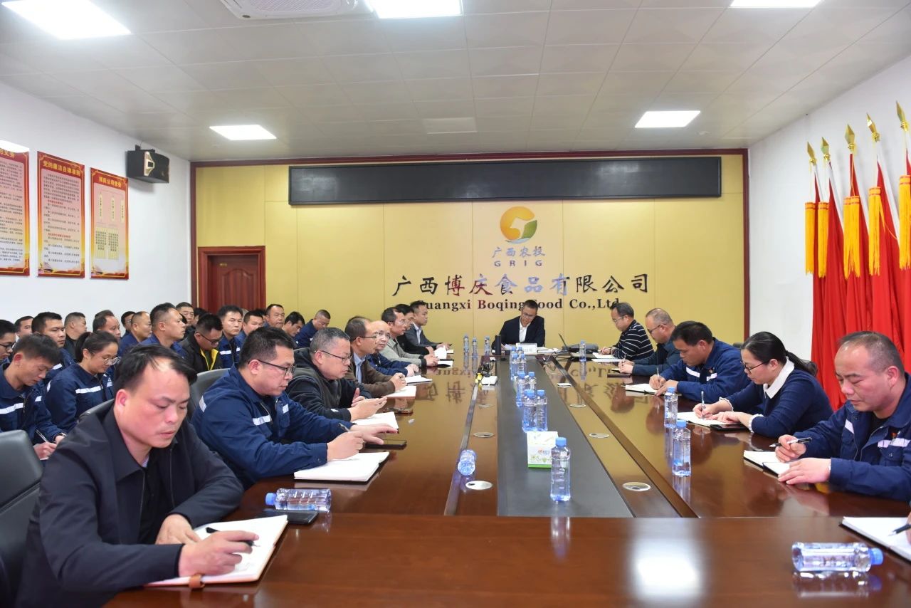 微信图片_20250402164744.jpg