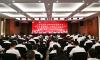 广农糖业召开2025年工作会议暨第一届第一次职工代表大会