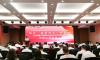 广农糖业召开2025年基层党建工作部署会暨党务知识培训班