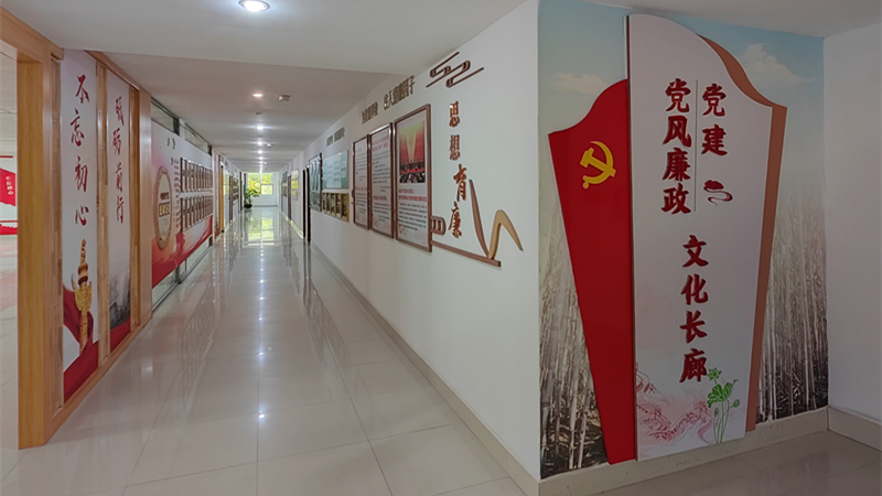 大桥制糖公司廉洁文化长廊 陆振恒 摄.jpg