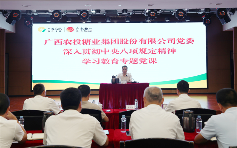 微信图片_20250701160600.jpg