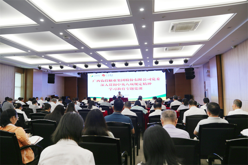 微信图片_20250701160616.jpg