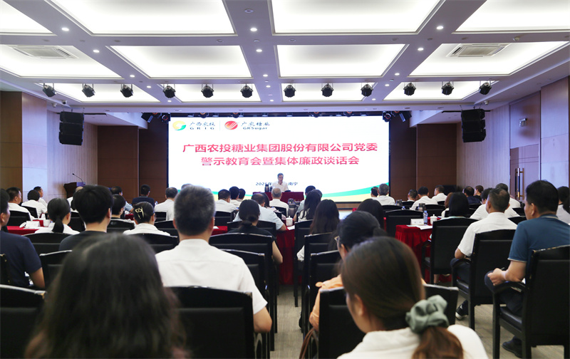 微信图片_20250702083049.jpg