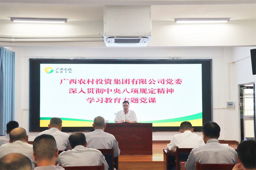 1751965473956457.jpg 罗书记(压缩).jpg