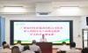 广农糖业领导班子成员到联系党支部讲授学习教育专题党课