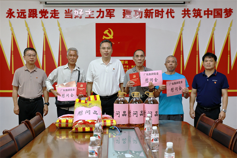 罗书记.jpg
