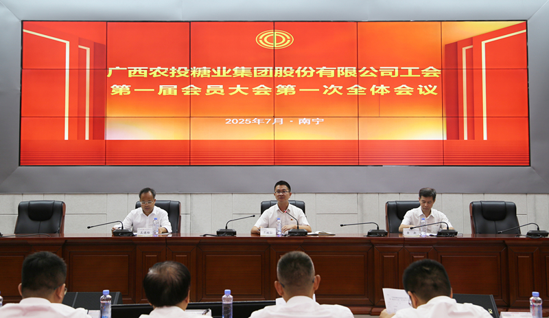 微信图片_20250721114904_副本.jpg