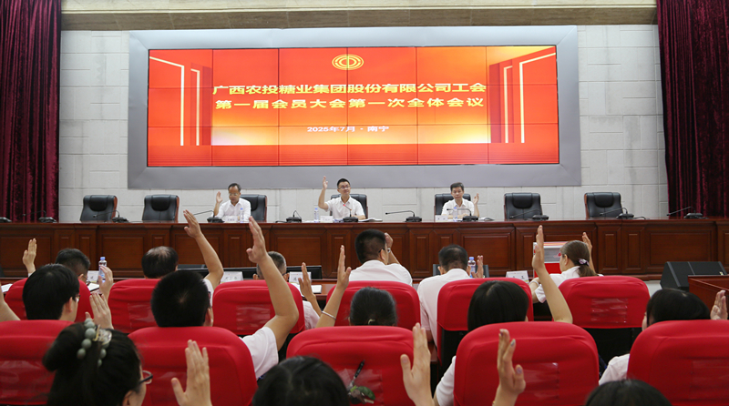 微信图片_20250721115458_副本.jpg