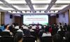 广农糖业举办2025年办公室系统综合业务培训班