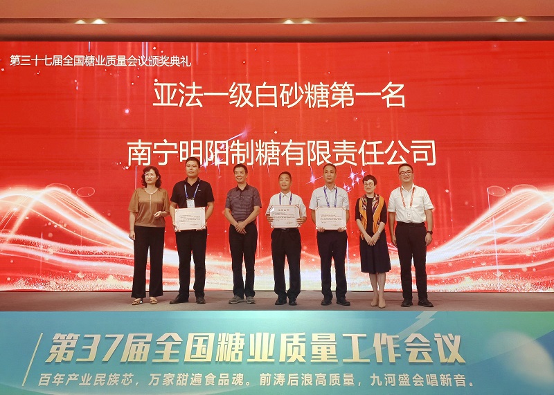 第一名图片.jpg
