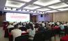 广农糖业召开2025年度纪检监察业务培训会