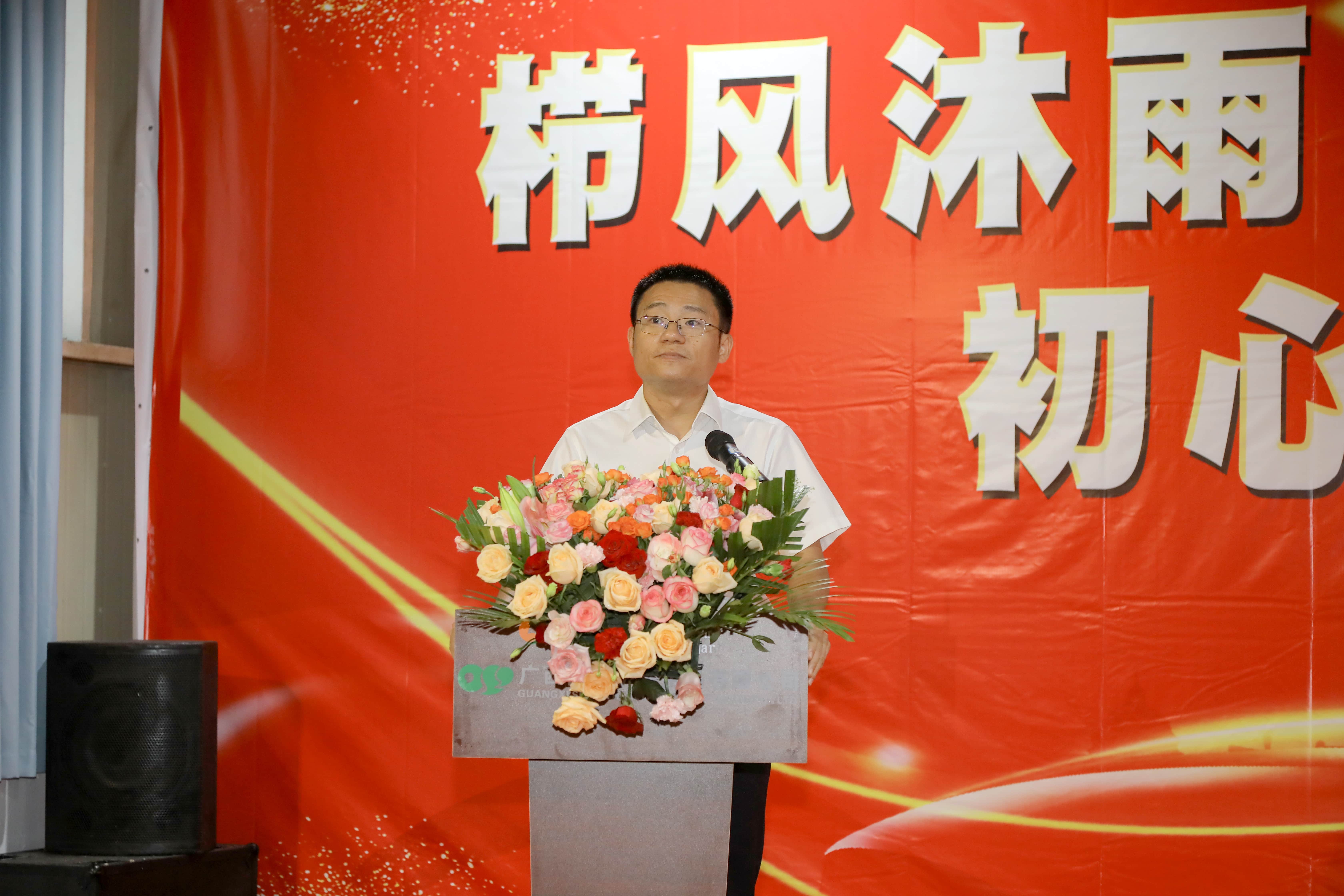 刘宁致辞.jpg