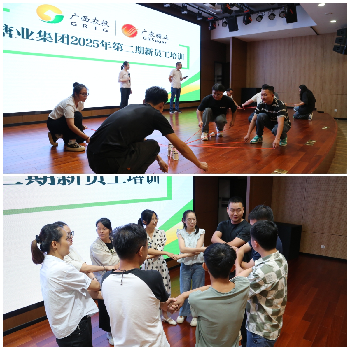 拼3.jpg