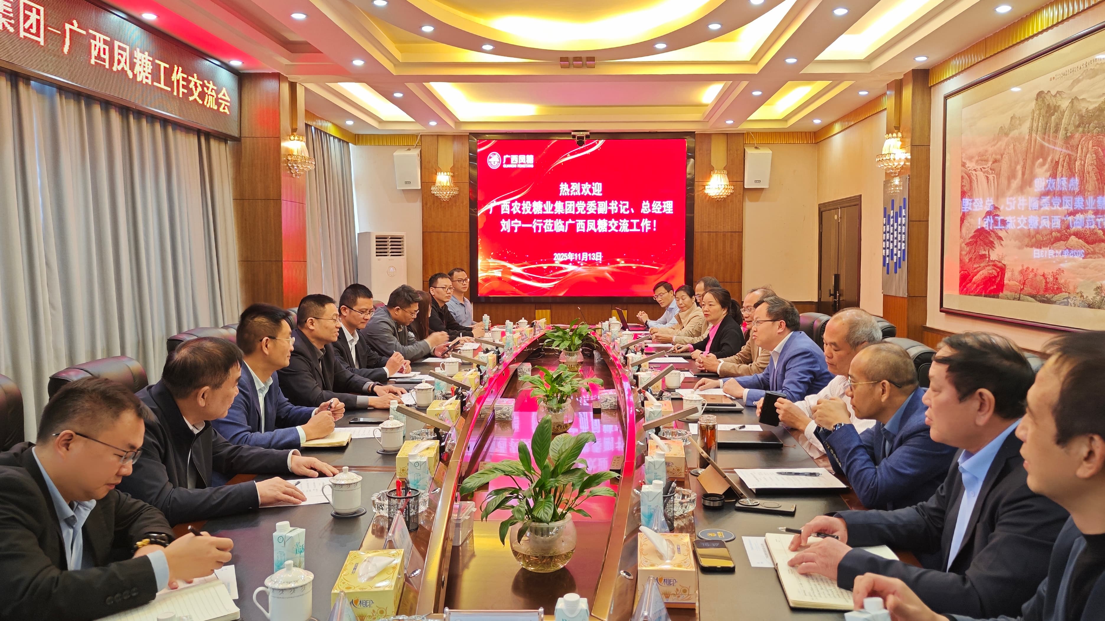 官网-修 (1).jpg