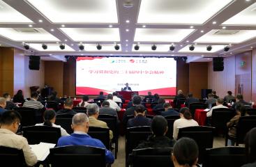 课程“干货”足 蓄力“节节高” | 广农糖业举办2025年党建业务培训班