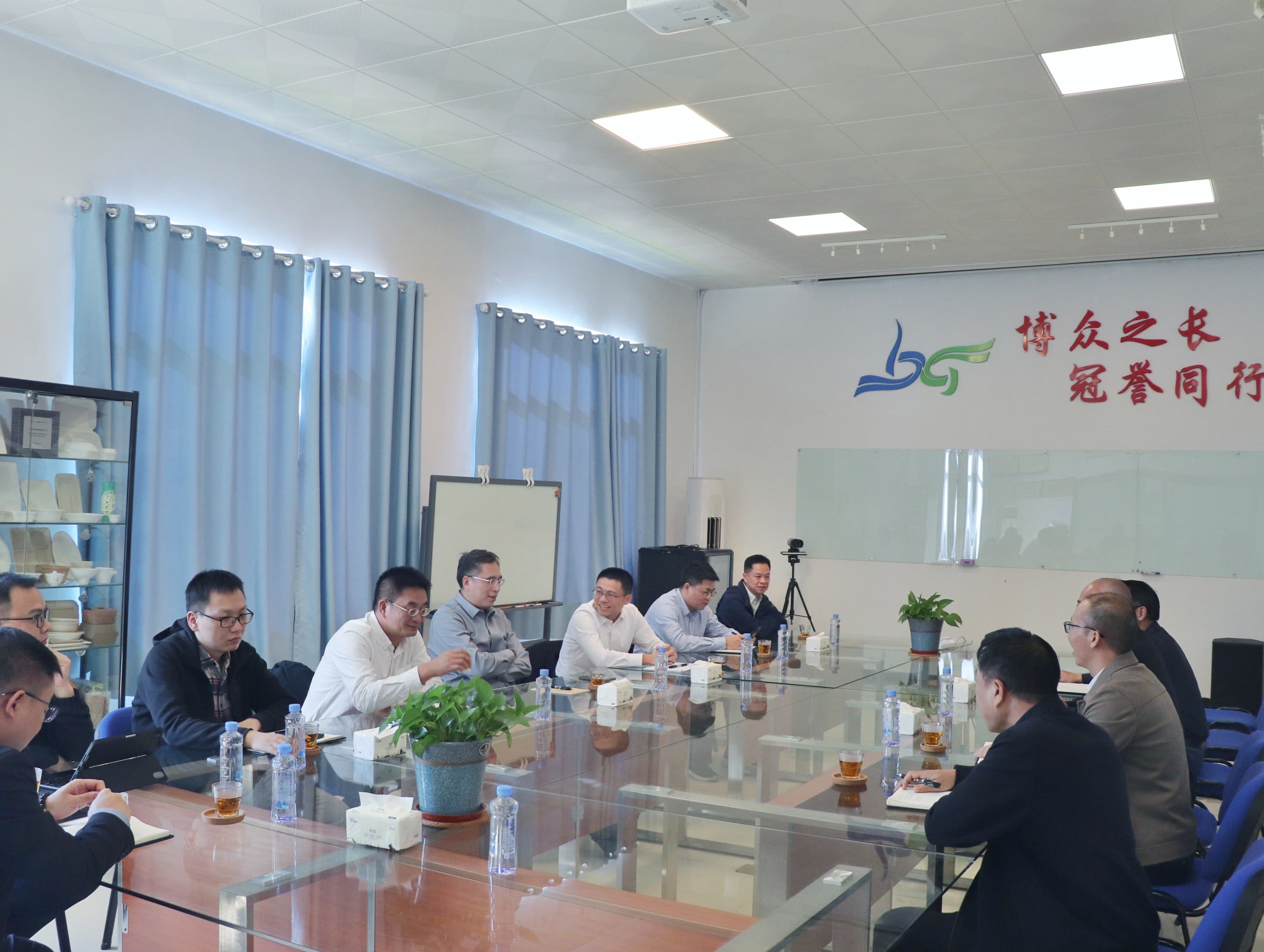 罗应平到博冠调研 (1) (1).jpg